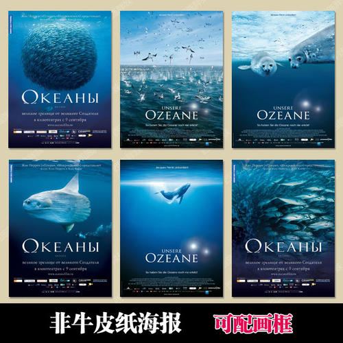 代办国有土地使用证