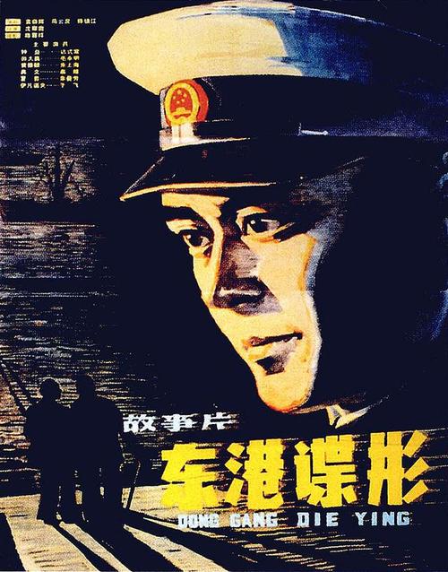 购买假的英语等级证